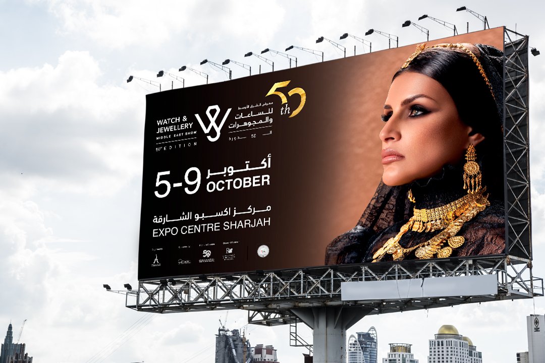 The Middle East Watch & Jewellery – 50th Edition